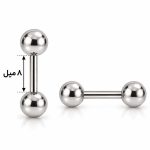 پیرسینگ بیسیک گوش دو سر گوی نقره‌ای استیل کد EP-024
