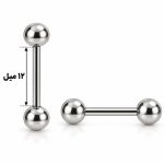 پیرسینگ بیسیک گوش دو سر گوی نقره‌ای استیل کد EP-026